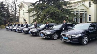 北京汽車(chē)租賃