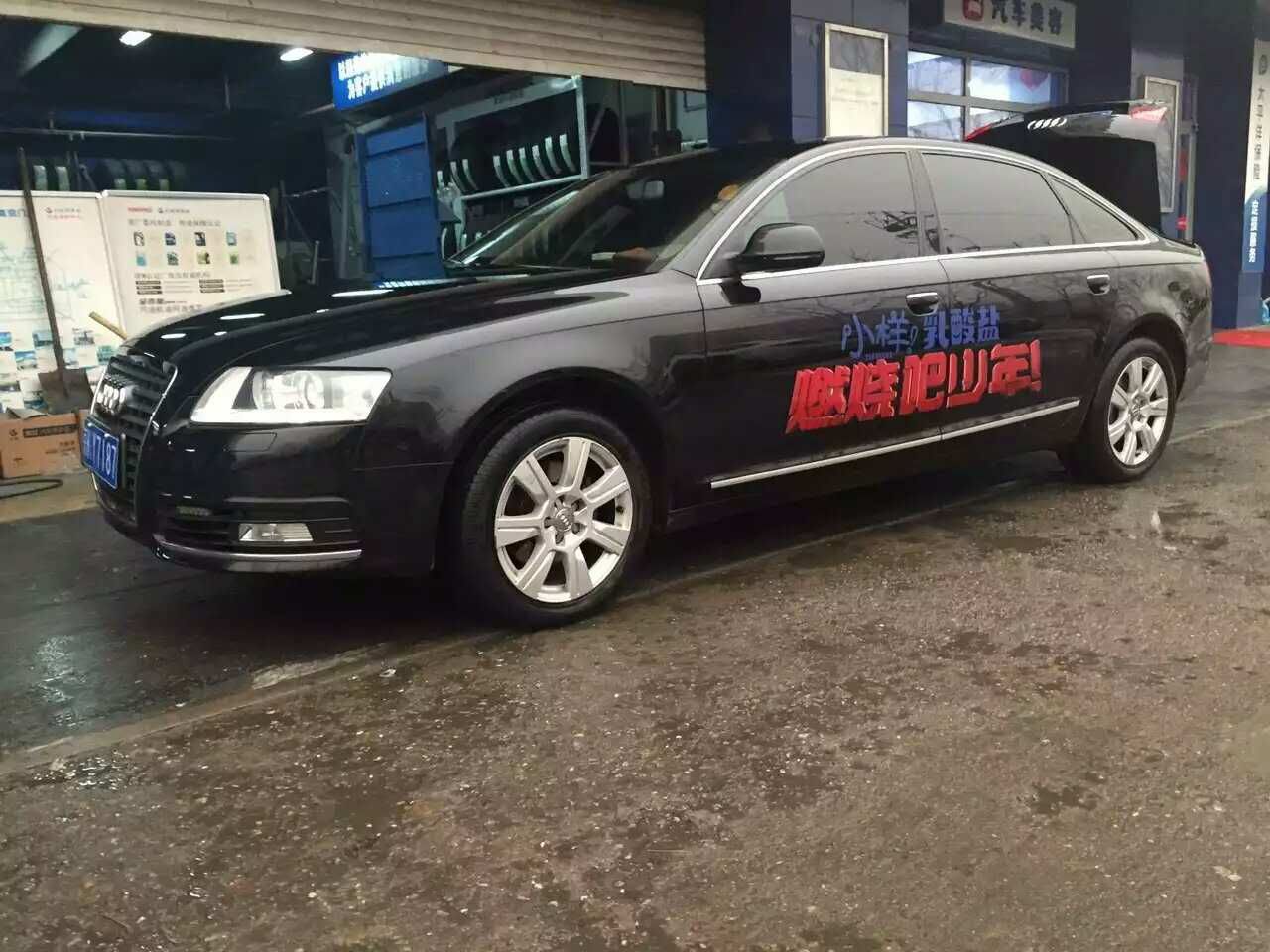 北京汽車(chē)租賃 北京汽車(chē)租賃