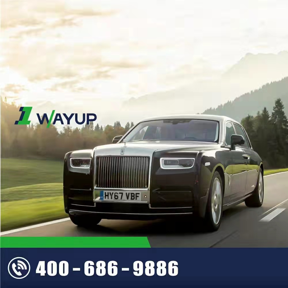 北京汽車(chē)租賃 北京汽車(chē)租賃